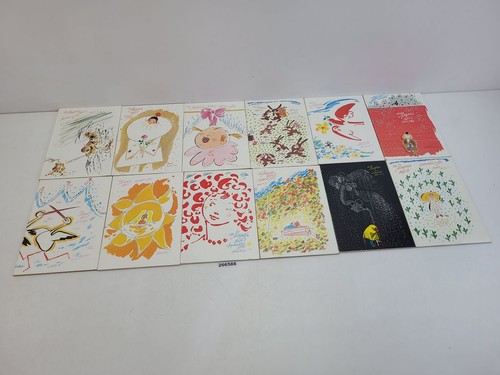 12x ddr kult zeitschrift das - ddr,