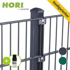 HORI Doppelstabmattenzaun