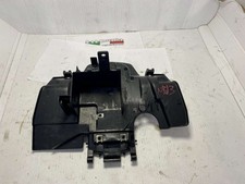 VERKLEIDUNG HECKSCHILD VORNE