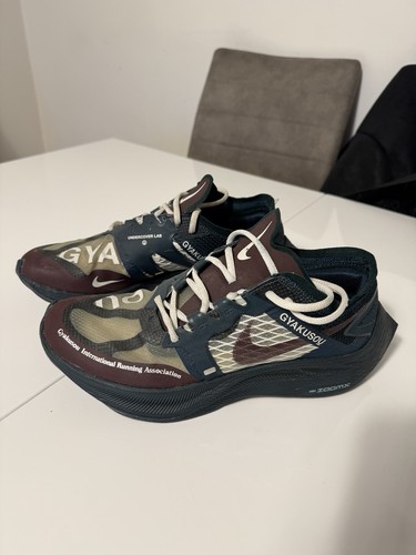 Nike vaporfly gyakusou - ,