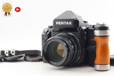 [N NEUWERTIG mit Griffgurt]