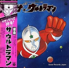 Kunio miyauchi 組曲 - kunio,