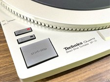 Technics SP-25 Direct Drive