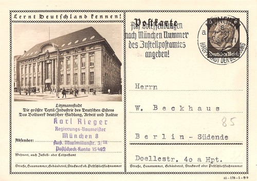 419693 bildganzsache p236 - bildganzsache,