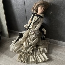 RAR Vintage NIGC Rosemary 22"