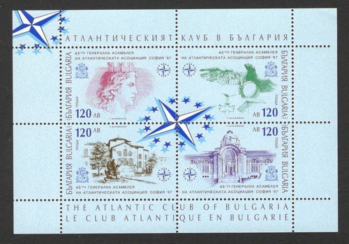 Bulgarien mnh zwei blöcke - bulgarien, -mnh