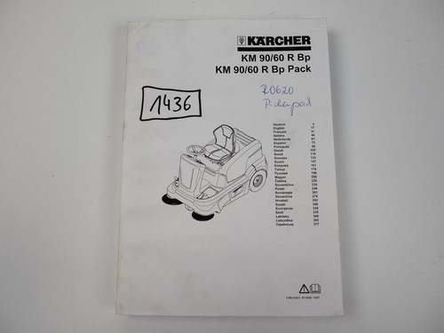 Kärcher r bp pack - kärcher,