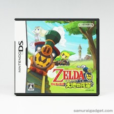 The Legend of Zelda: Spirit Tracks Nintendo DS [Sehr gut!] Japan Import NDS