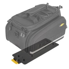 Topeak mtx trunklock - topeak,