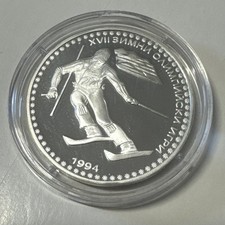 50 Lewa Olympische Spiele