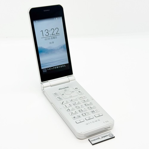 Fujitsu 03l silber - fujitsu, f-03l