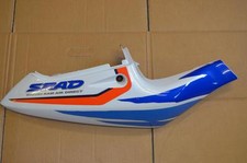 Suzuki GSX-R 750 Srad GR7DB