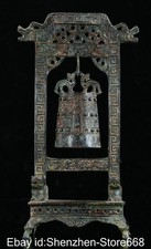 11,6" Alte chinesische Bronze