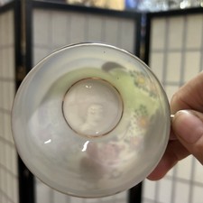 Japanisches Teeservice, Geisha im Boden der Tasse,   roter schwarzer Rand 