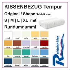 Kissenbezug für Tempur