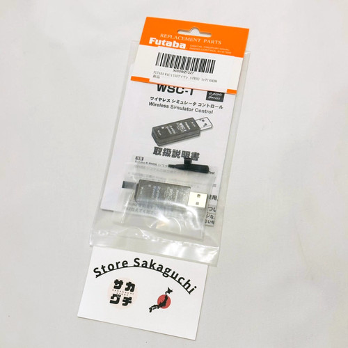 Futaba wsc usb wireless - futaba,