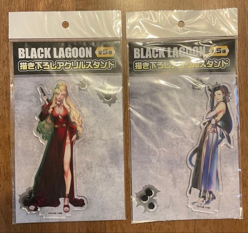 Black lagoon 20th anniversary - black,