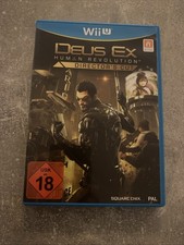 Deus Ex: Human Revolution -