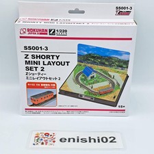 Rokuhan Z Gauge Z Shorty