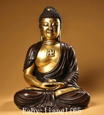 11.8''Old Tibet Purple Bronze