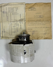 VEB Elektromotorenwerk Dessau