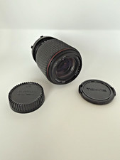 Objektiv Zoom Tokina SD 70-210mm 70-210 mm 1:4-5.6 4-5.6 - Minolta MD