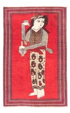 Morgenland Belutsch Teppich -