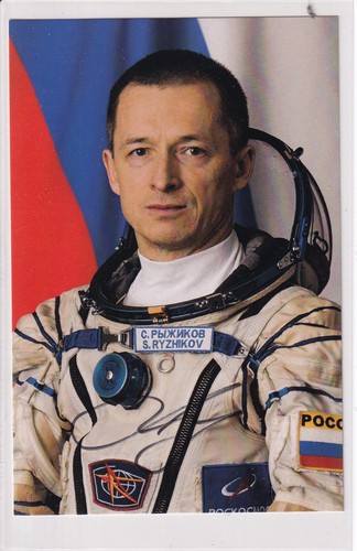 Iss sojus fotokarte - ms-26,