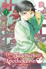 Die Tagebücher der Apothekerin 1 (Light Novel) | Natsu Hyuuga, Hyuuga | 2025