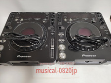 Pioneer DJ CDJ-1000MK3 2er Set