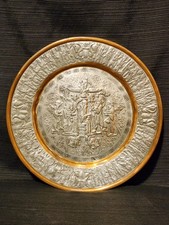 Vintage Persian Ghalamzani