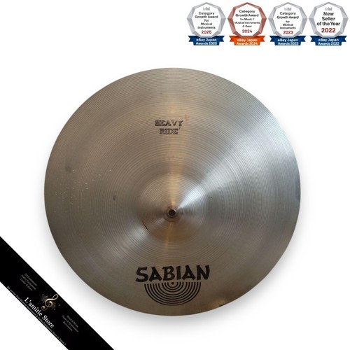 Sabian heavy ride zoll - sabian,