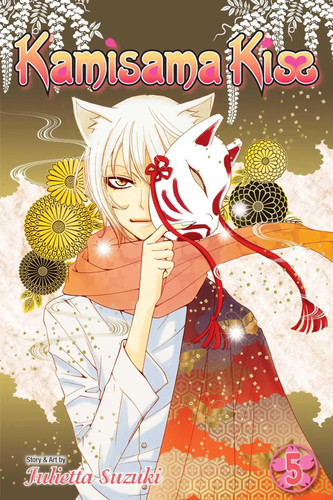 Kamisama kiss vol - 5, |