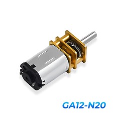 Mini Getriebemotor N20 für Modellbau, RC, 3-12V, 15-1000RMP