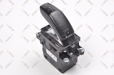 PEUGEOT 3008 II Automatik Gangwählhebel Schaltung Schaltknauf 98270886DX