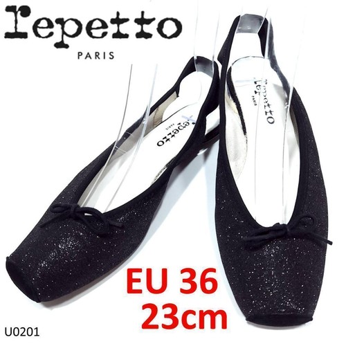 Repetto flache ballerinas - repetto,