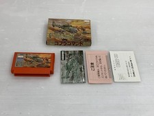 COBRA COMMAND Nintendo Famicom