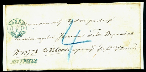 1860