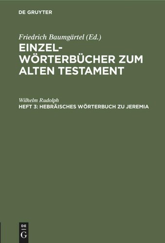 Hebräisches wörterbuch - hebräisches, zu