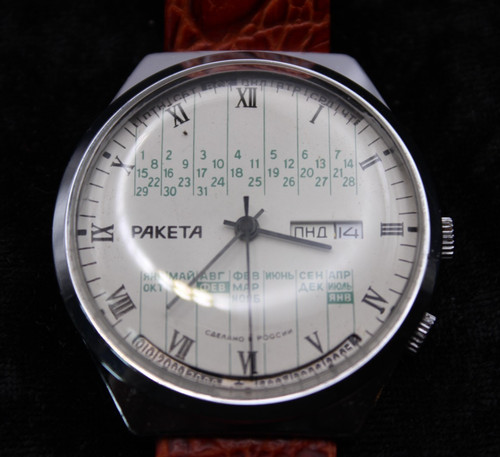 Vintage herren armbanduhr - vintage,