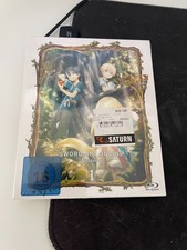 Sword Art Online - Alicization