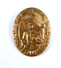 DDR Leistungsabzeichen der NVA