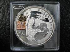 1 Unze Silber 999 Silbermünze