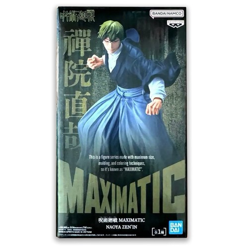 Jujutsu kaisen maximatic naoya - kaisen,