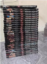 Jujutsu Kaisen Manga Choose Volume 0-25 New! Prequel Vol 0-25 English | ,
