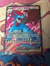 Pokemon TCG Brutalanda Ex JTG