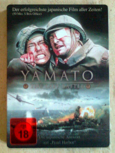 Yamato the last battle - the,