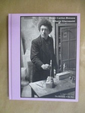 La décision de loeil/ The