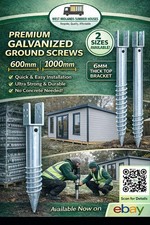 🌟 SCHWERLAST 685mm Boden