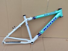 Kona kula supreme - kona,